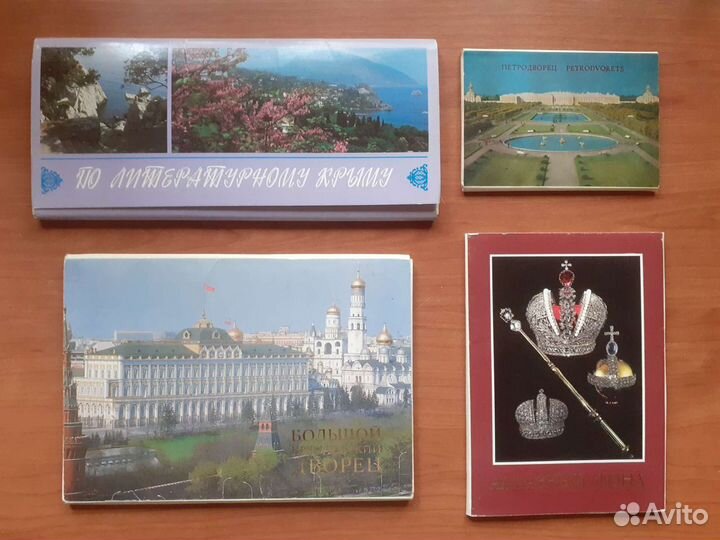 Набор открыток СССР