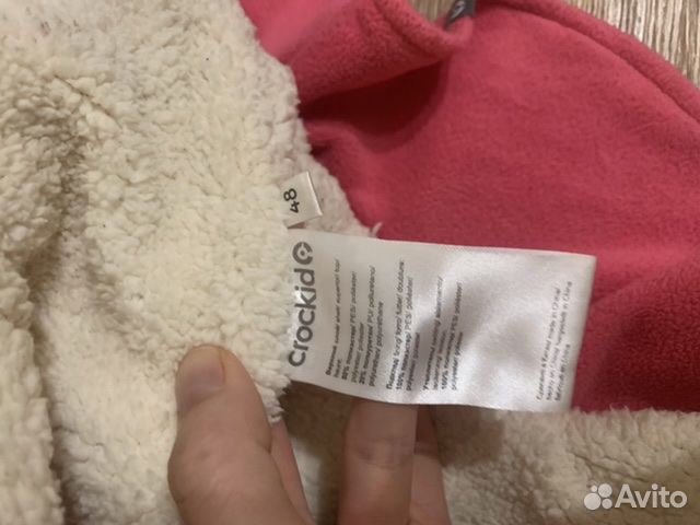 Набор шапка манишка crockid