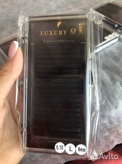 Ресницы для наращивания