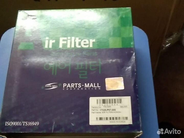 Воздушный фильтр Honda Civic