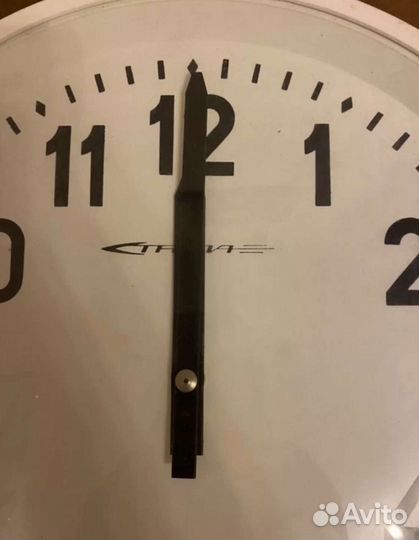 Часы вторичные стрела СССР новые