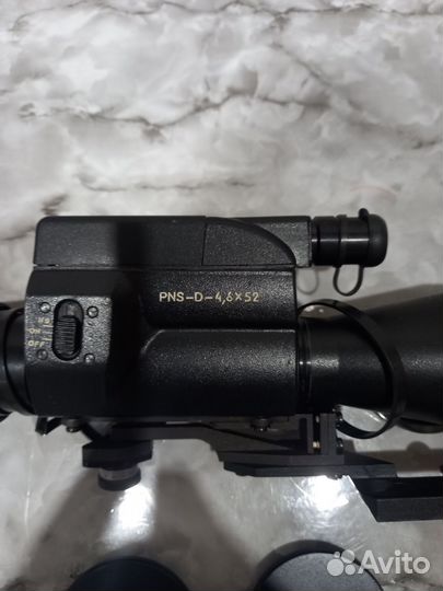 Прицел ночного видения