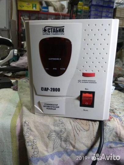Стабилизаторы напряжения ремонт