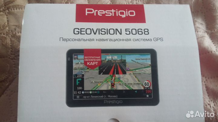 Gps навигатор prestigio geovision 5068