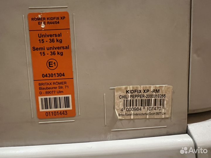 Детское автокресло 15 до 36 кг britax romer kidfix