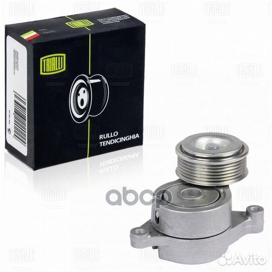 Ролик привод. ремня с натяж. мех для а/м Mazda