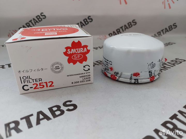 Фильтр масляный renault logan/clio/megane/laguna