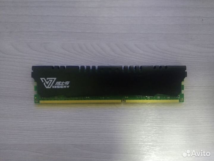 Оперативная память ddr3 8 gb 1600