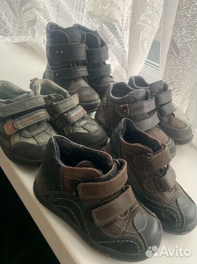 Детская обувь для мальчика 23-24 пакетом