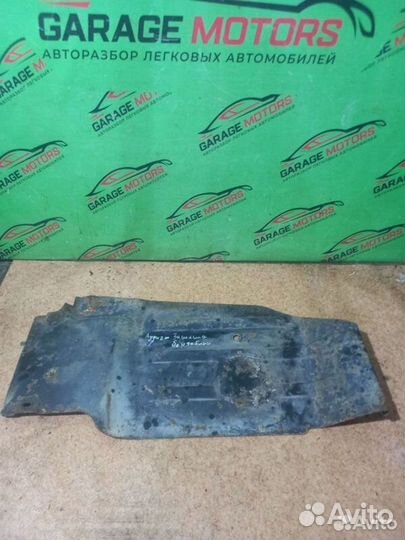 Защита топливного бака Audi 200 4Wd JS 1986