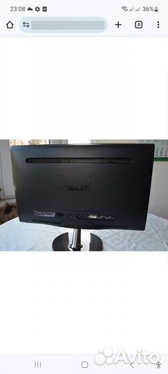 Мониторы 19 20 22 23 24 дюйма