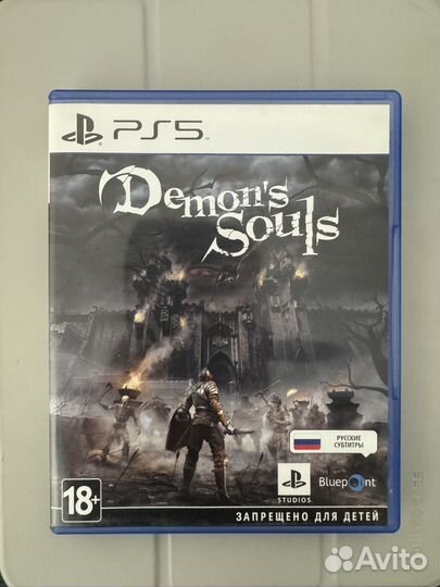Demons souls ps5