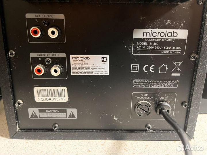 Акустическая система Microlab m-880