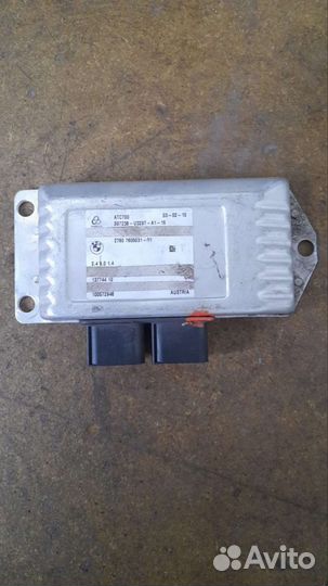 Блок управления раздатки BMW