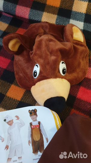 Мишка костюм карнавальный