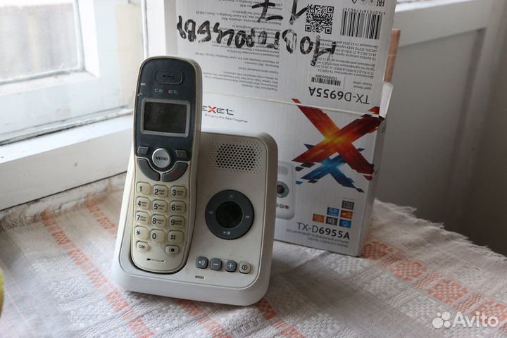 Радиотелефон Texet TX-D6955A