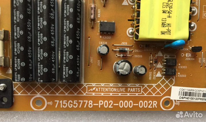 715G5778-P02-000-002R