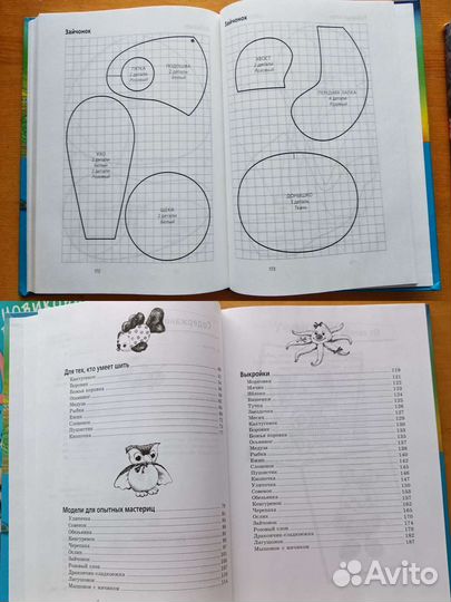 Книги для развития детского творчества