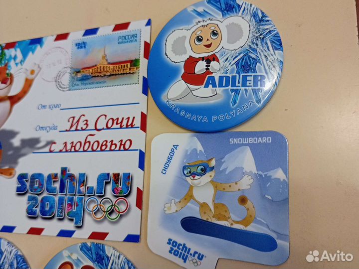 Магнитики на холодильник Сочи 2014. Олимпиада