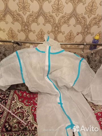 Защитный костюм