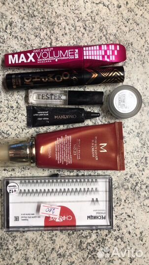 Набор косметики