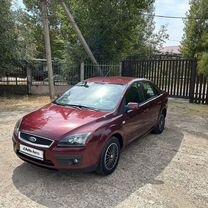 Ford Focus 1.8 MT, 2006, 220 000 км, с пробегом, цена 549 000 руб.