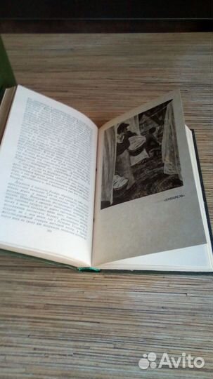 А.С.Грин сборник сочинений из 6 томов