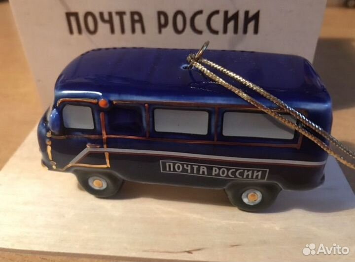 Елочные украшения шары игрушки ручная работа