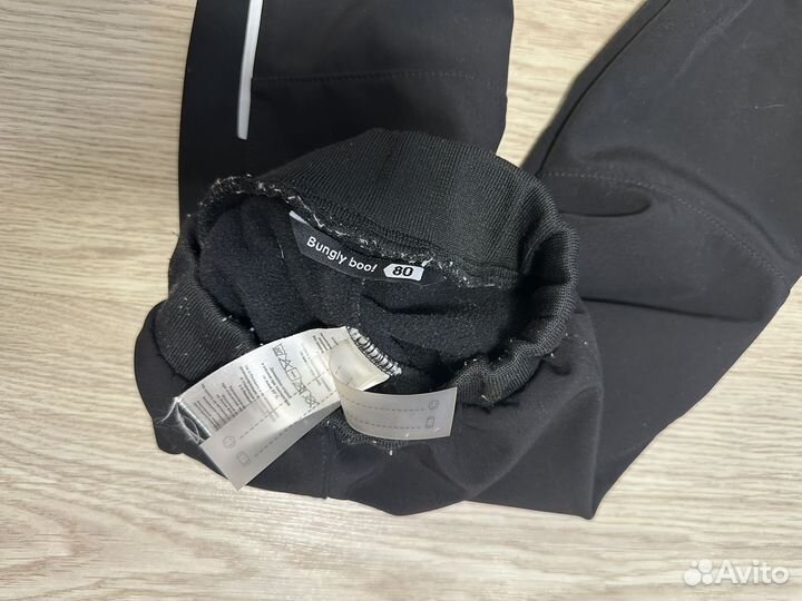 Брюки Bungly Softshell