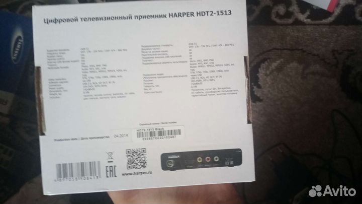 TV приставка