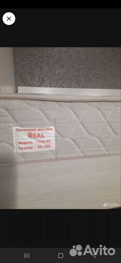 Двухъярусная кровать выдвижная