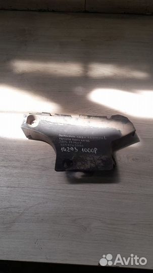 Пыльник бампера задний левый Toyota Rav 4 Xa 40 С