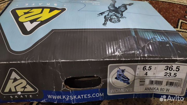 Ролики женские