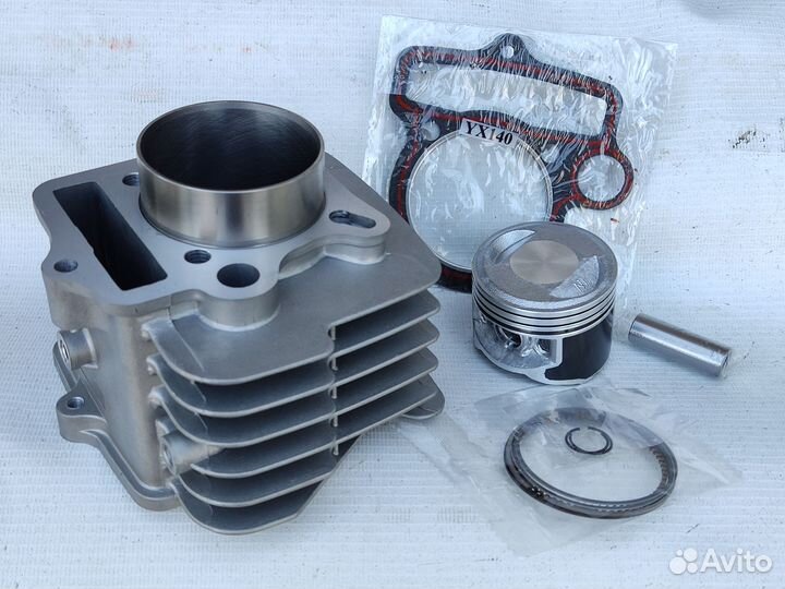 Цпг на китайские и японские скутера и мопеды