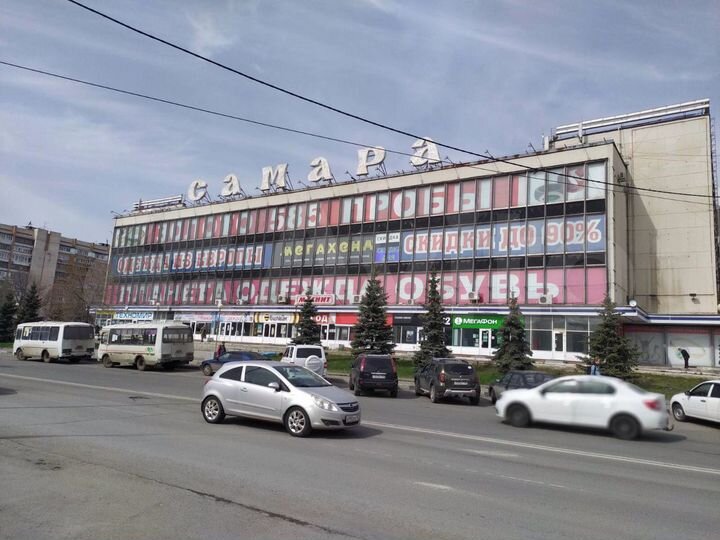 Торговая площадь, 19 м²