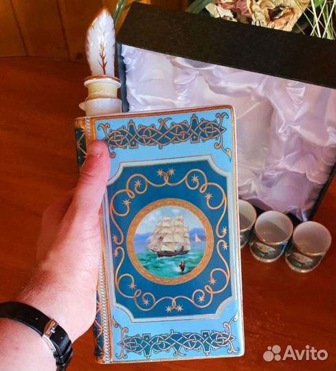 Коньячный набор