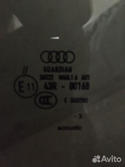 Лобовое стекло audi A3 2012г