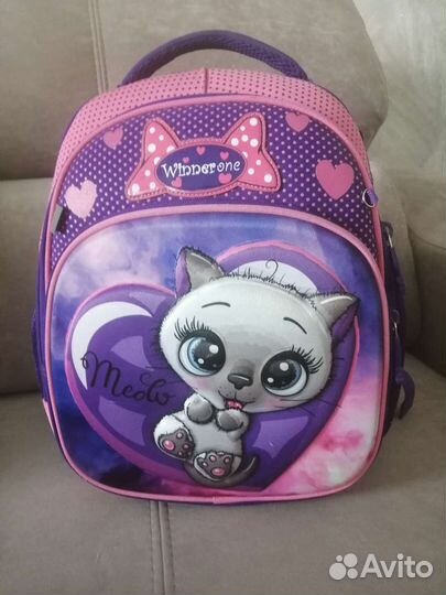 Школьный рюкзак ортопедический