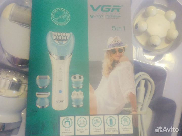 Эпилятор женский