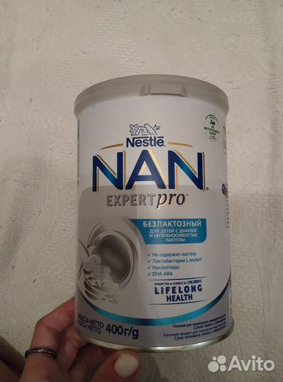 Детская смесь