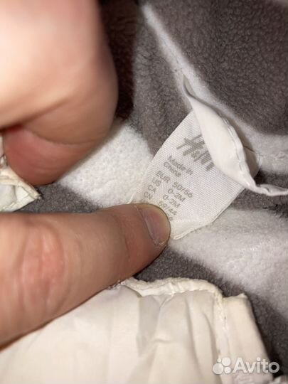 Комбинезон утепленный демисезонный