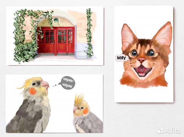 Открытки ручная работа архитектура, кот и попугай