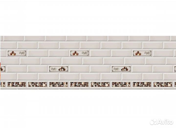 Фартук кухонный