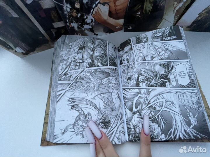 Манга атака титанов