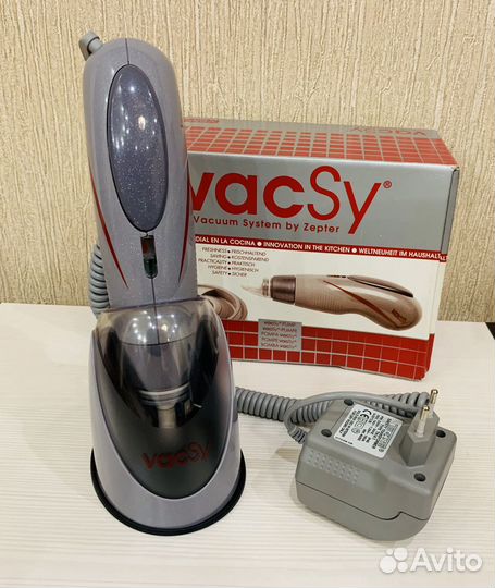 Vacsy zepter новые, в коробках