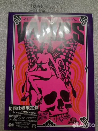 Vamps DVD CD