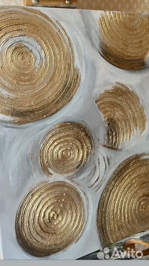 Картина «Круги на полях«