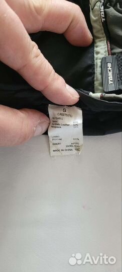 Зимние Мото перчатки taichi