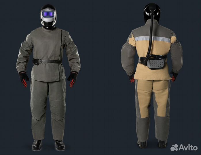 Сварочный костюм тс-43