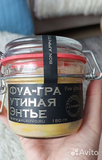Фуа гра утиная